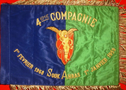 Ce  magnifique Fanion de la 4° Compagnie au 2° type a été offert au Lieutenant Yves LE FUR quand il a quitté le 9° R.C.P.